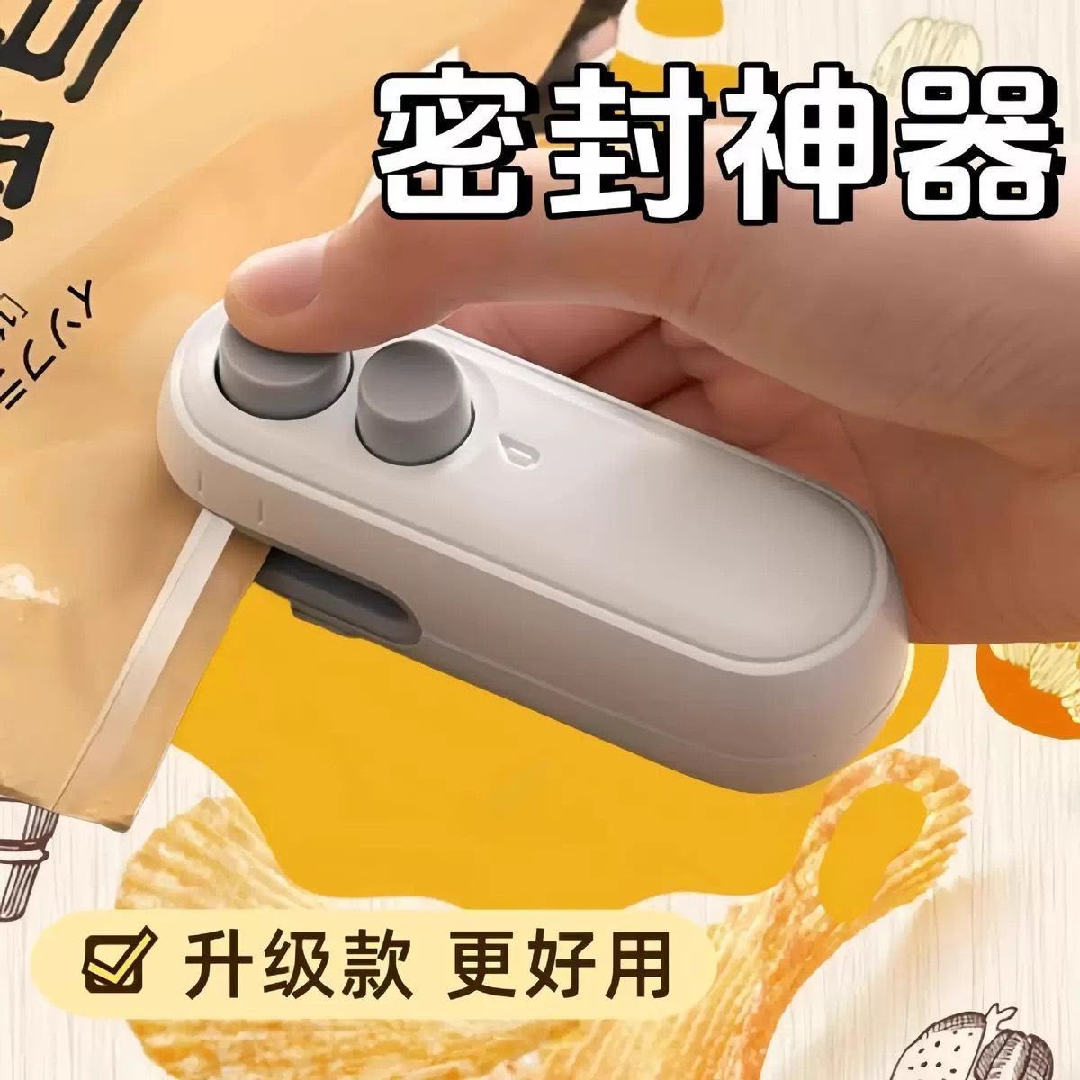 Portable Mini Bag Sealer - Handheld Heat Sealer